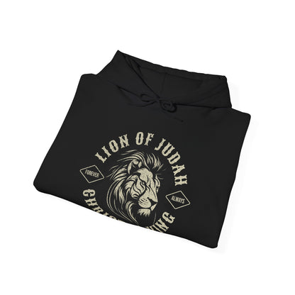 "Christ is King/Lion of Judah" Hoodie